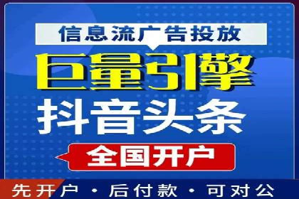 百度竞价竞争分析：实战案例与应对策略